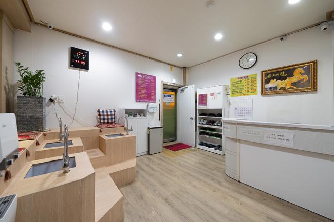 당산역 중국명가