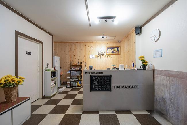 쌍용동 애니타이