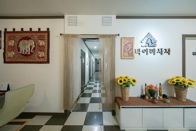 쌍용동 애니타이