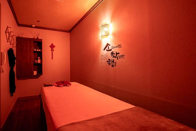 반송동 중국마사지