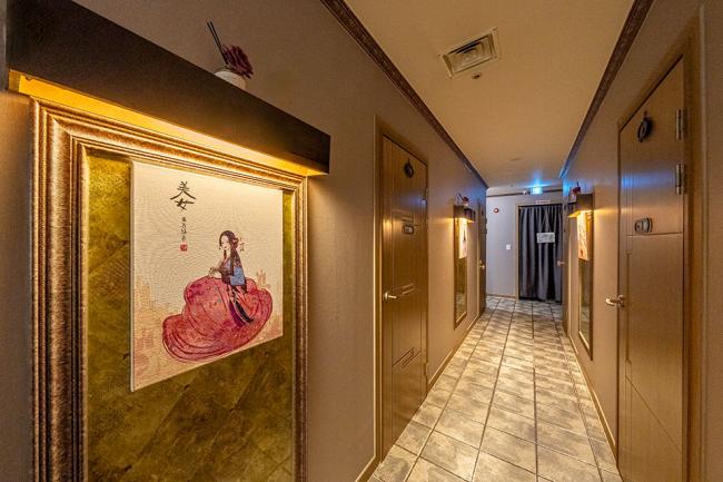 반송동 중국마사지