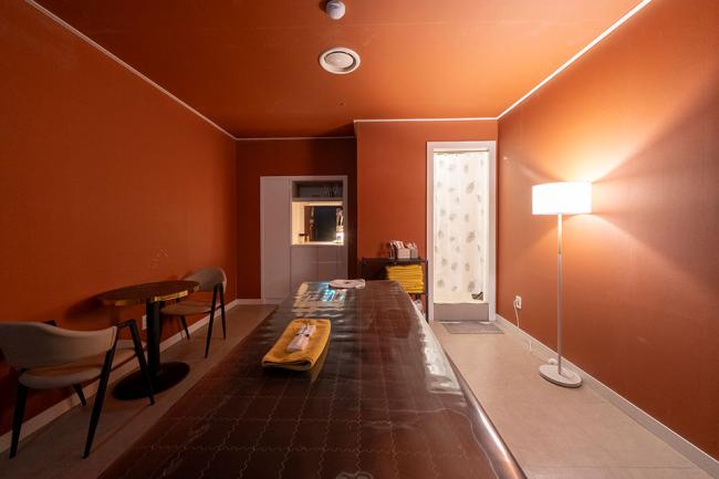 궐동 도쿄테라피