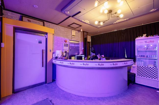  율량동 썸아로마 마사지샵 사진 1