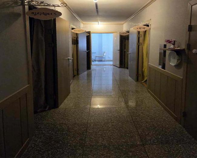 산북동 골드힐링