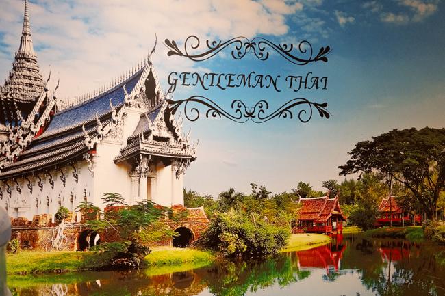  동대구역 약손중국전통마사지 마사지샵 사진 11