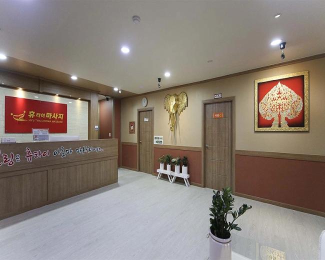 죽전동 휴타이테라피(죽전역)