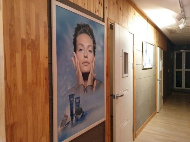 중문동 마린왁싱&피부