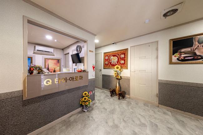  상인동 파타야 타이&amp;아로마(구Q타이&amp;아로마) 마사지샵 사진 1