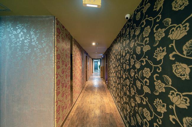 복현동 쿨아로마