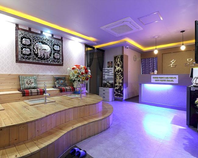 석남동 명품아로마