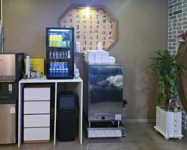 동삭동 신개념중국전통마사지