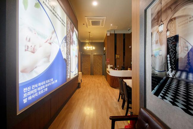  삼산동 노블레스 마사지샵 사진 7