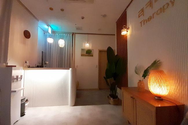 발산역 리커버리테라피