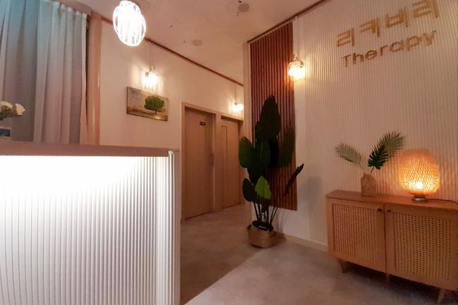 발산역 리커버리테라피