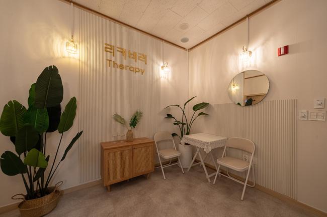 발산역 리커버리테라피