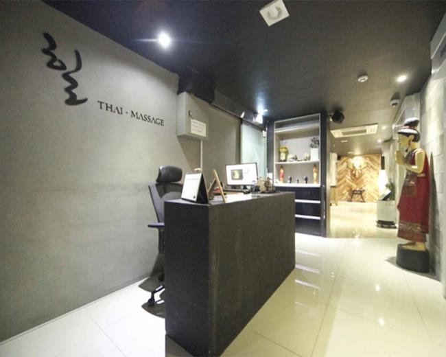 번동 힐타이(수유)