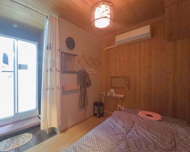 무거동 케어아로마테라피