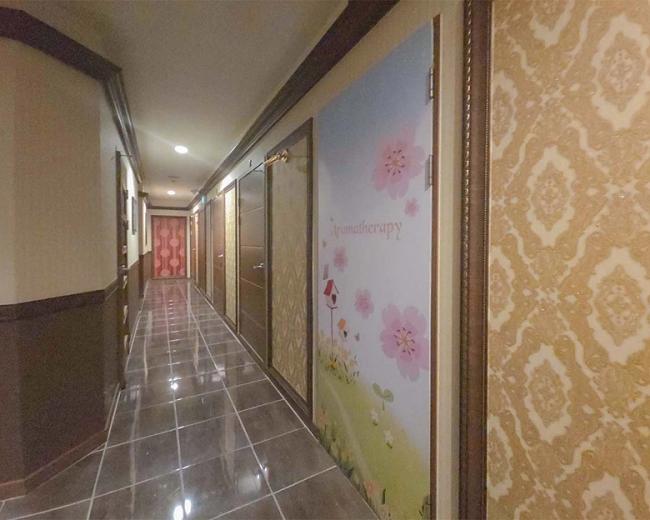 무거동 케어아로마테라피