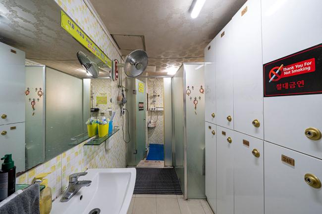 양재동 다낭 베트남케어샵