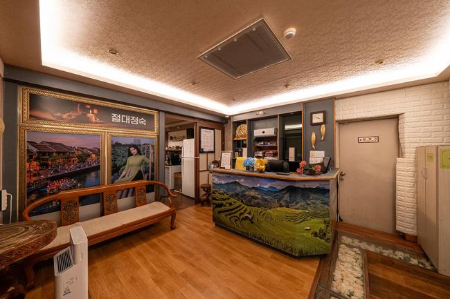 양재동 다낭 베트남케어샵