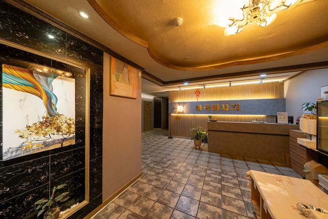 반송동 중국마사지