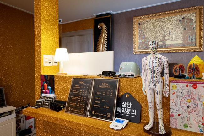  언양 All바른경혈마사지 마사지샵 사진 2