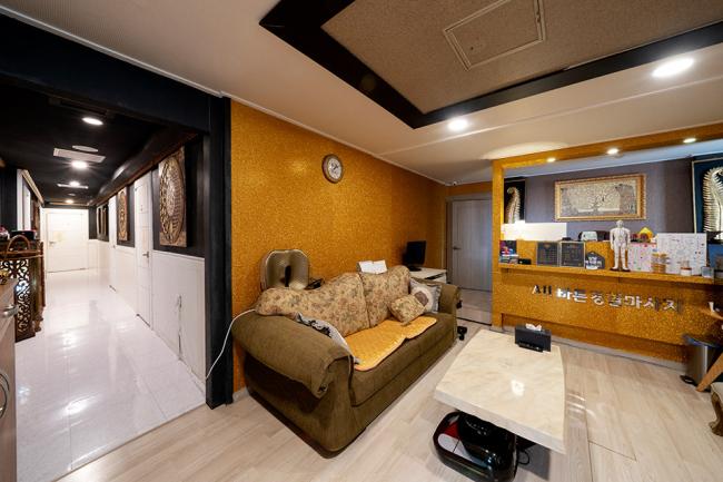  언양 All바른경혈마사지 마사지샵 사진 4