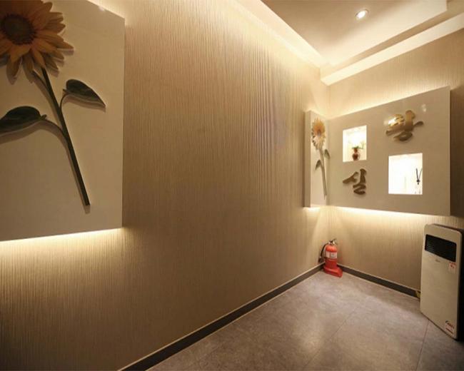 원당동 그린중국정통