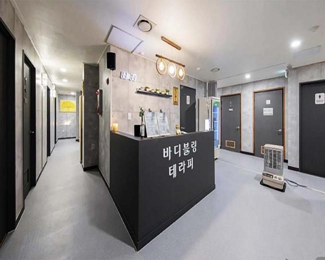 계산동 바디블링테라피