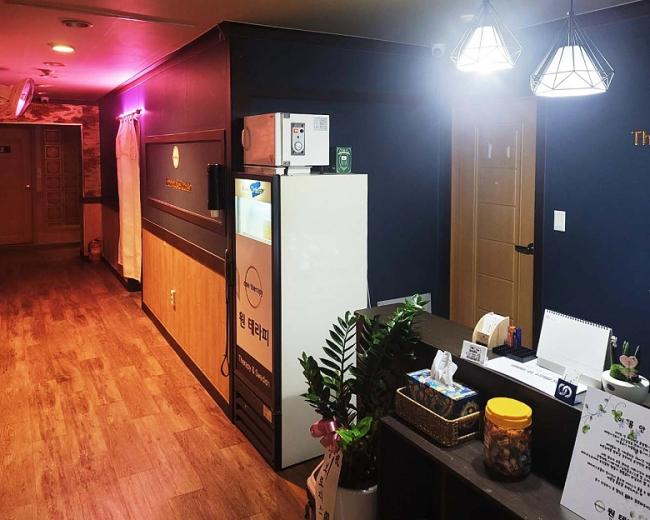 읍내동 원테라피(당진)