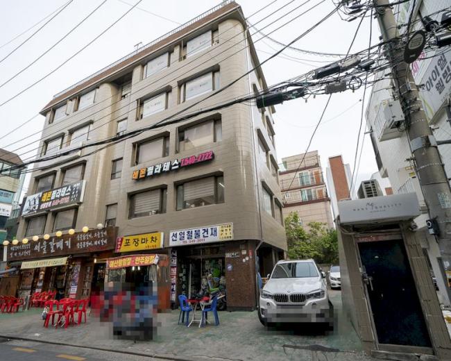 반포동 카푸치노스웨디시