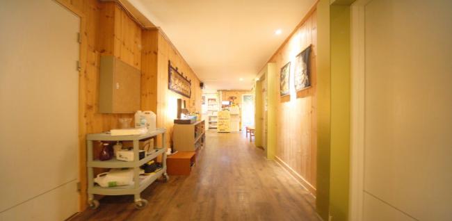 힐링캠프 (인계)