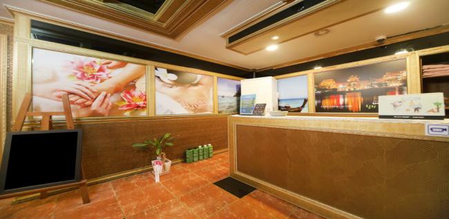 하노이베트남힐링테라피 (진평)