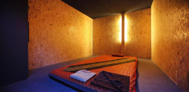 무학타이 (상왕십리역)