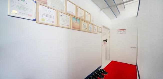 차s힐링마사지 (위례)