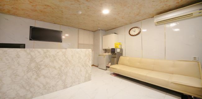 풀림마사지 (가리봉)