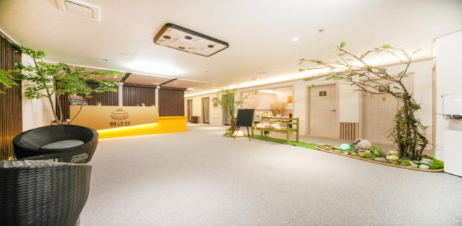 황금성베트남테라피 (부평)