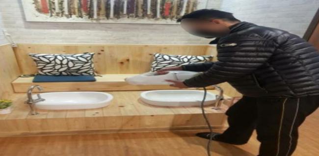 힐링S풋바디 (이수역)