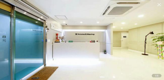  W아로마&amp;왁싱 (운암) 마사지샵 사진 2