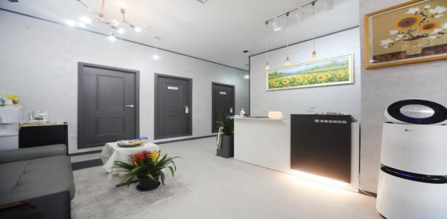 쉼아로마테라피 (오산대역)