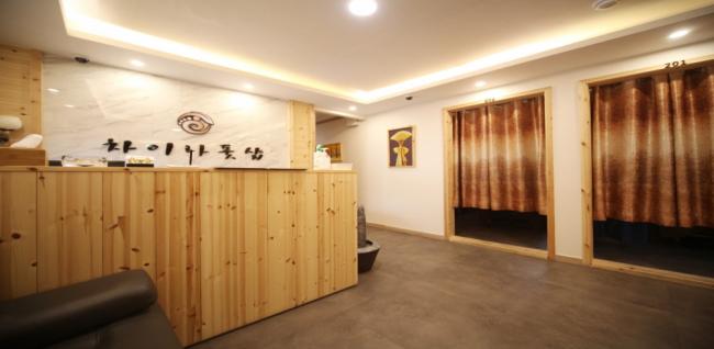 차이나풋샵 (망포역)