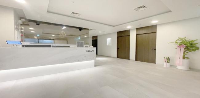 아르스테라피 (정자역)