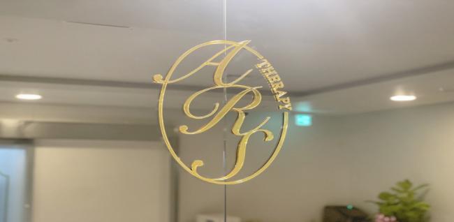 아르스테라피 (정자역)