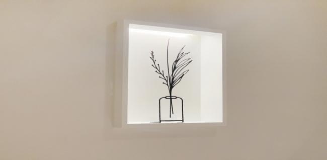 아르스테라피 (정자역)