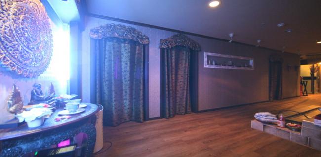 로얄타이 (대화역)