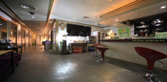 엄지약손 (장항)