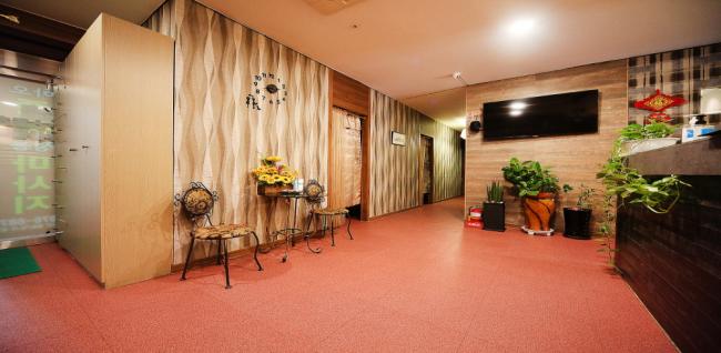 하오중국전통마사지 (중산)