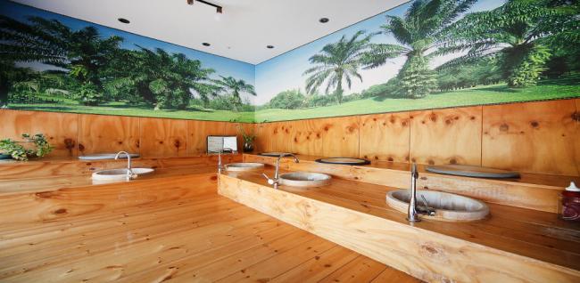 하오중국전통마사지 (중산)