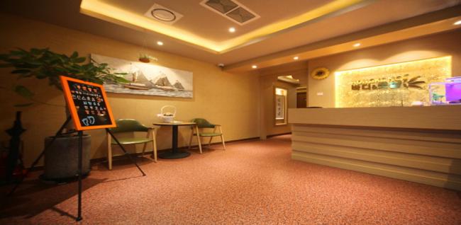 홍콩테라피 (야당역)