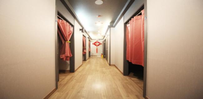 황실중국전통 (역북)